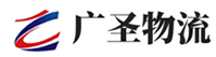 广州到闽清县物流公司
